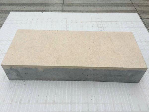 黃銹石路側石